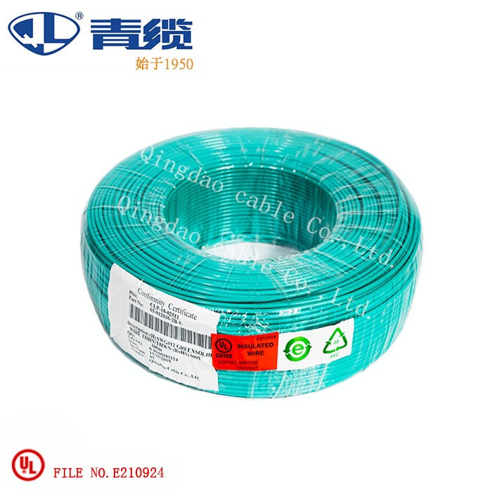 尼龍護(hù)套線THHN， THWN-2， TFFN 電線電纜(圖2)